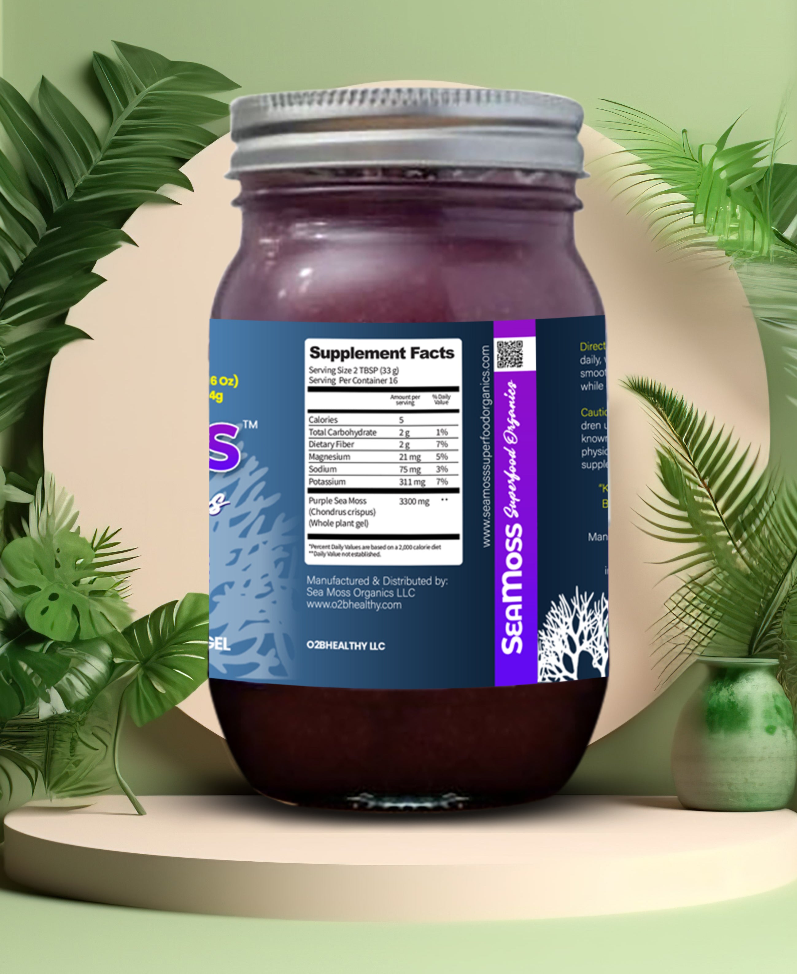 SUPER WILDCRAFTED PURPLE SEA MOSS GEL