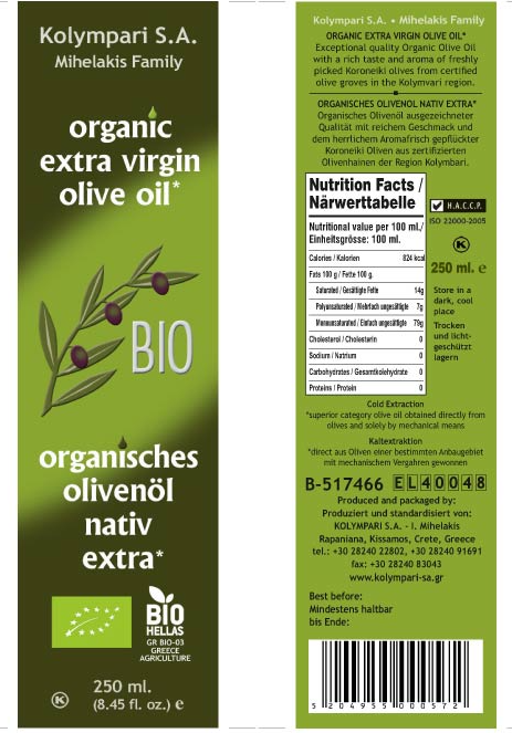 Organic Extra Virgin Olive Oil