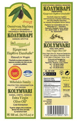 Kolymvari Extra Virgin Olive Oil