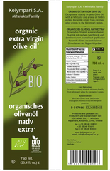 Extra Virgin Olive Oil 